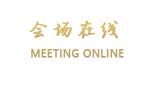吉泰连锁酒店（上海长阳路店）
